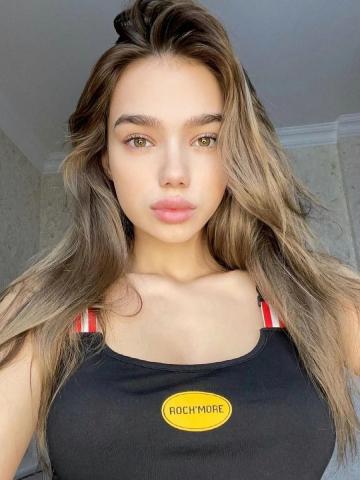 Индивидуалка Мадина Фотография 2